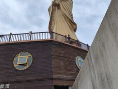 -中华人民共和国水准零点