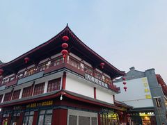 -天下第一面(大雁塔北广场店)