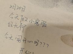 -剧狐剧本杀·月球探案馆(人民广场1号店)