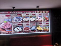 -杨肥肠火锅大排档(火车站花园店)