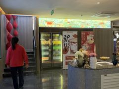 -陆琴脚艺·足浴·SPA(中华路店)