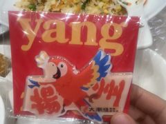 -大潮淮·淮扬菜(何园旗舰店)