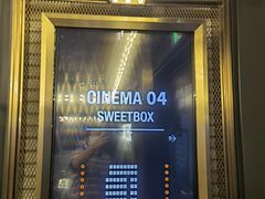 -CGV影城(卓悦中心 IMAX激光店)