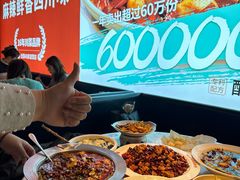 -茅庐毛血旺(烟台大悦城店)