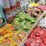 满满回忆的小店~穿越回80年代