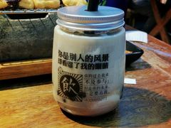 脏脏茶-雀舞云南菜(乐客城店)
