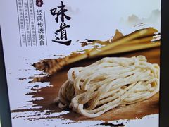 -南宁东站