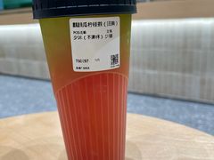 -丘大叔柠檬茶(乐峰广场分店)
