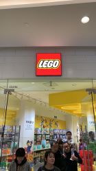 -乐高授权专卖店(济南万象城店)