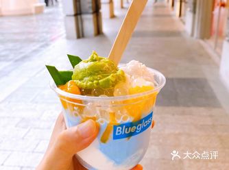 记录一下最近特别喜欢的  「Blueglass