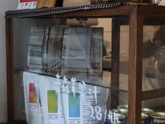 -三花屋 Mihhanaya