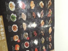 争鲜回转寿司(飞洲国际店)-争鲜回转寿司(飞洲国际店)