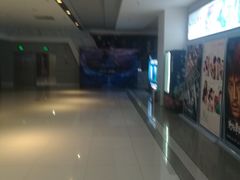-山文星辉影城(青岛和谐广场店)