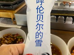 -很久以前羊肉串(南京路第一百货店)