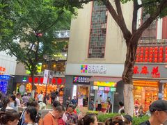 -八一好吃街·高品美食广场