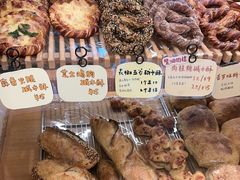 -慢熟面包店bud bread(孩儿巷店)
