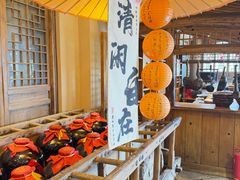 -百花人家(门城水岸店)