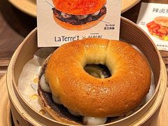 -La Terre乐田(万象城店)