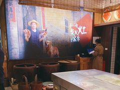-乡野李掌柜(汉江路店)