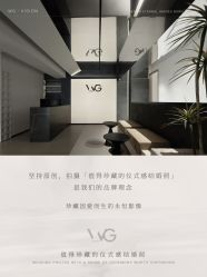 -薇阁创影·仪式感珍藏影像