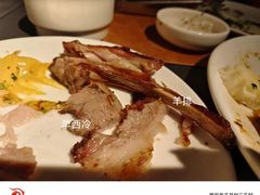 -拉蒂娜·巴西牛排馆 Latina·Brazilian Steakhouse(王府井喜悦店)