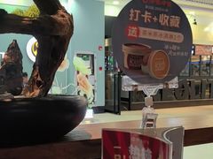 -呷哺呷哺 小火锅 (浦东新欧尚超市店)