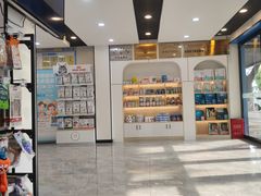 -贝康宠物医院·犬猫全科·小动物特色诊疗中心(东环路店)