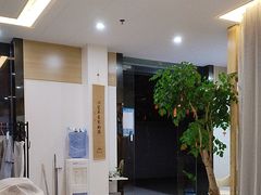 -麦悠悠·SPA·推拿(沈杜公路地铁站店)