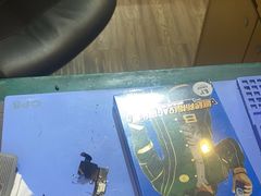 -NT苹果手机电脑维修回收服务(大宁国际店)