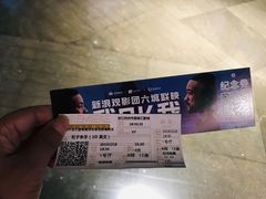 -百美汇影城(LUXE嘉里中心店)