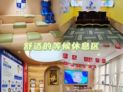 -固德口腔(南城总院)