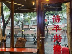-粉家柳州螺蛳粉(杨宅路店)