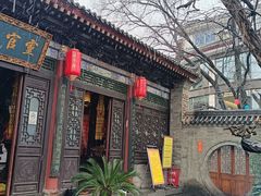 -湘子庙