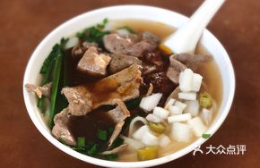 Signature Three-Star Noodles