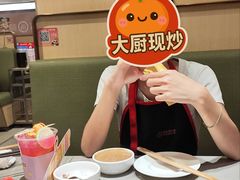 -海底捞火锅(西直门凯德MALL店)