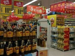 -华润万家(长安路店)