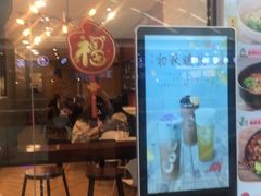 门面-CoCo都可(铁西万达店)