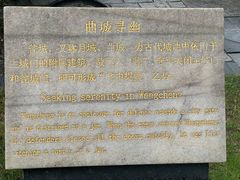 -南京城墙景区
