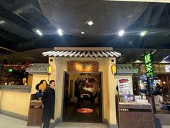 -绿茶餐厅(昌平悦荟店)
