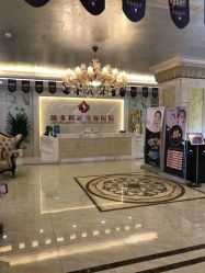 -三亚维多利亚医疗美容医院