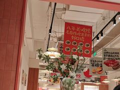 -姥姥家春饼店(惠新东街店)