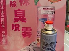 -爱革·洗衣改衣·洗鞋修鞋·洗包修包·奢侈品护理(宝地广场店)