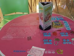 -幸福蓝海国际影城(崇安寺T12店)