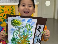 -华媒维翰幼儿园