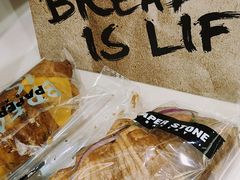 -PAPER STONE BAKERY(天汇广场店)