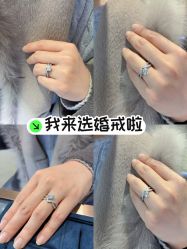 -Cindy Jewelry·钻戒·彩色宝石