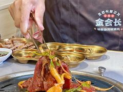-金会长自助海鲜·烤肉(人民广场店)