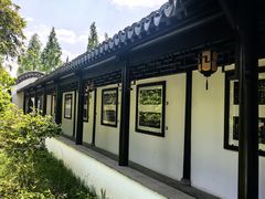 -徐霞客故居