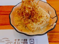 -花漫里日式餐厅(刺桐店)