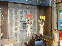 -乔家满族八大碗(流水沟店)